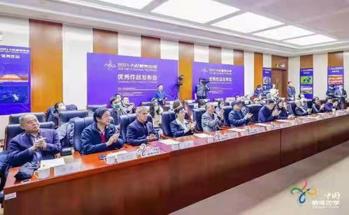 寶雞市文旅局榮膺“2021中國最美四季”優(yōu)秀組織單位，文化交融彰顯城市魅力