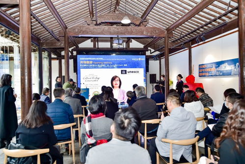 亞太文化遺產保護成就展暨歷史城市保護與可持續發展國際研討會隆重開幕